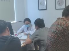 -固生堂中医·针灸·推拿·中药(苏州三元坊分院)