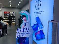 -小米之家(世博源店)