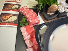 -新辣道鱼火锅(上地华联店)