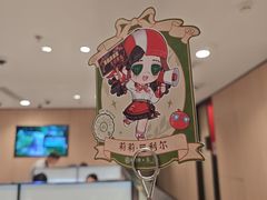 -海底捞火锅(巴黎春天浦建店)