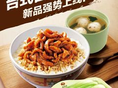-李先生牛肉面大王(昌平鼓楼店)