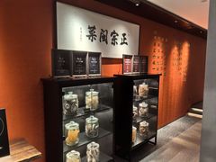 -宴遇·福建荟馆(新景中心店)