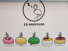 -狐狸和向日葵(北京路店)
