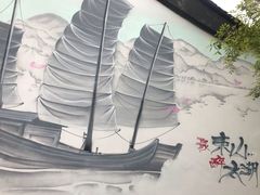 -雨花胜境