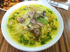 -老丘丘(较场口店)