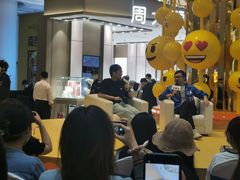 -金茂览秀城