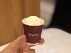 -哈根达斯(皇庭店)