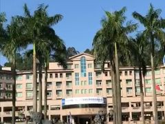 -南国桃园旅游度假区