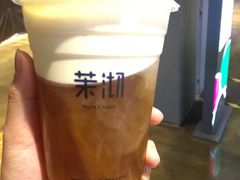 -茉沏(石路天虹店)