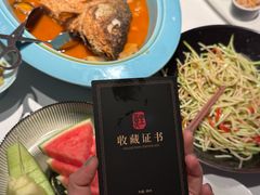 -阿五黄河大鲤鱼(英协路店)