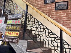 -眷江南之小蓝鲸(王府大街店)