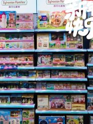 -kidsland(南开大悦城店)