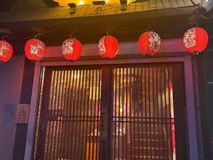 -鸟屯(三里屯店)
