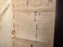 -绿茶餐厅(燕郊永旺店)