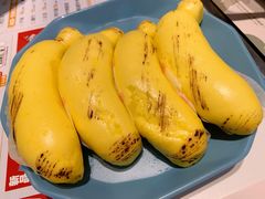 提拉米苏香蕉包-黄记煌三汁焖锅(新佳丽江汉路店)