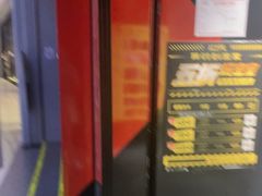 -bb boom运动闯关密室·聚会团建·家庭亲子(龙湖西溪天街店)