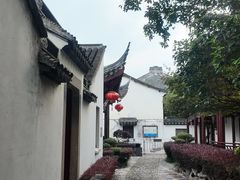 -檀园