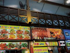 -纽顿熟食中心