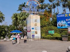 -北海市海滨公园