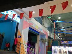 -幸福花欢乐世界(东辰广场A座店)