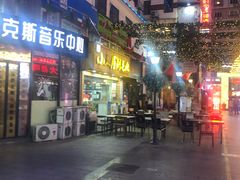 -万佳广场(台东店)