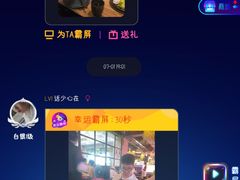 -烤圣自助美食音乐餐厅