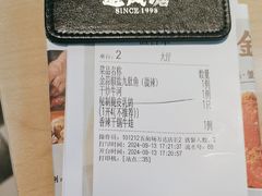 -避风塘(五角场店)