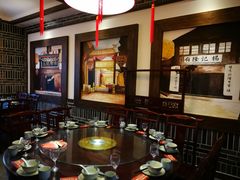 -杨记隆府(白象街店)
