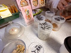 -杏好遇见你(总店)