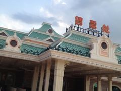 -厦门方特梦幻王国