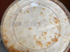 -多乐之日(田林东路店)