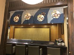 -蘭·日本料理铁板烧(碧云路店)