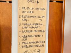 -有趣人类咖啡(永庆坊店)