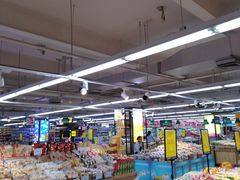 -人人乐(解放路二店)