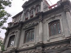 -1901 Cafe(西四店)