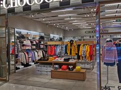 -凯德广场(学府店)