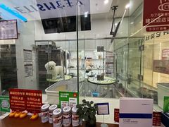 -它主义宠物(梁溪万达店)