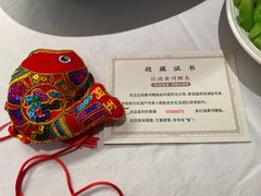 -阿五黄河大鲤鱼(英协路店)