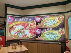 -大食代美食广场(上海中心店)
