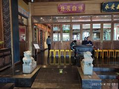 -那家小馆•北京菜•烤鸭(香山店)