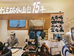 -小飞象面包公社(珠江路金鹰店)