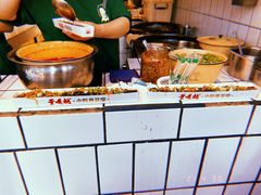 -董顺桃小粒臭豆腐(太平街一店)