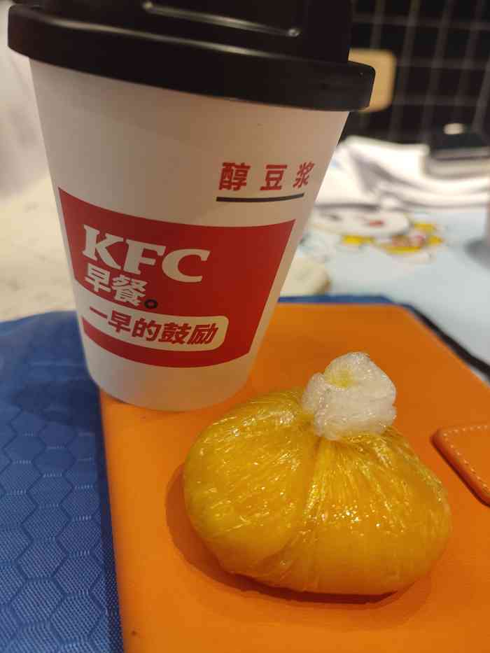 肯德基(梅华店)-"精神满满 能量满满 经济实惠也不难吃的k.