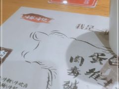 -海银海记潮汕牛肉火锅(新港中路海珠店)
