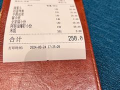 -阿明小菜·海鲜·上海菜(浦建路店)