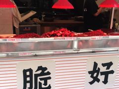 门面-丁家脆哨(民生路店)