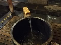 -嘉佑温泉水世界