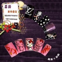 01-时尚瑞丽美甲沙龙