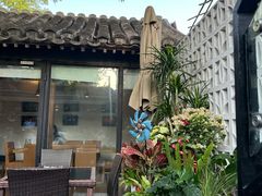 -SUSU·苏苏(四合院创始店)