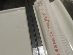 -三只耳火锅(宽窄巷子店)